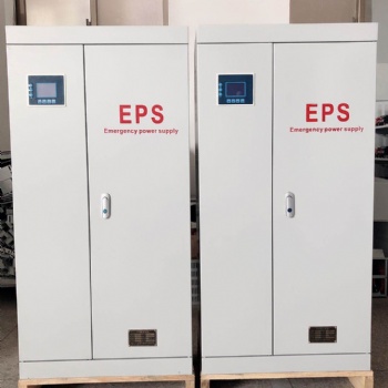 EPS單相照明型應(yīng)急集中電源