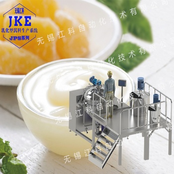 蒸汽加熱型卡仕達醬真空均質(zhì)乳化機