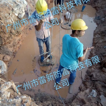 防雷工程，防雷檢測，防靜電接地
