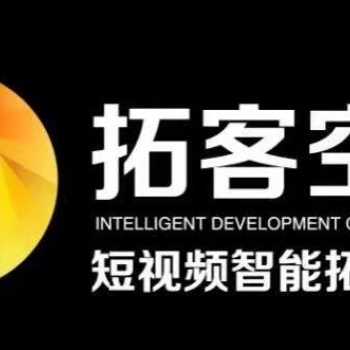 抖音系統輔助運營，超人拓客讓你銷量翻番