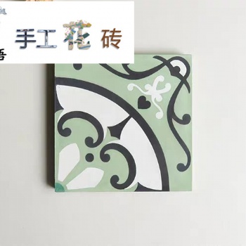 集眾多優(yōu)點于一身的砼語水泥花磚