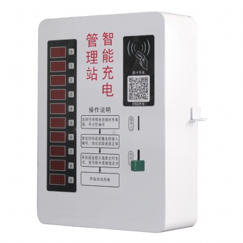 鄭州小區(qū)充電站免費安裝