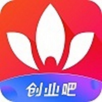 辦理內資公司變更驗資報告