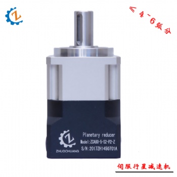 卓創(chuàng)行星減速機ZCA115-100雙支撐結(jié)構(gòu)