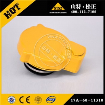 山特松正現(xiàn)貨供應(yīng)小松液壓件