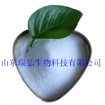 徐匯無水甜菜堿批發(fā)商價格山東瑞弘