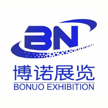 2020年中東迪拜國際家具展INDEX //2020迪拜家具及家居展INDEX