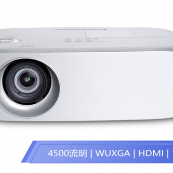 松下PT-BZ480C 投影儀 投影機辦公 4500流明 HDMI