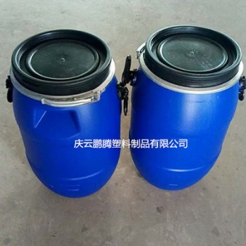 30L塑料桶30升鐵箍塑料桶廠家