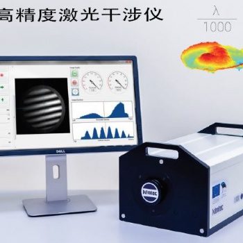 光學(xué)精密機(jī)械干涉儀光學(xué)平臺(tái)