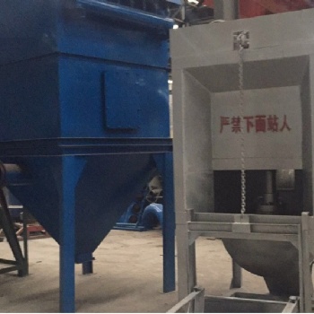 風(fēng)選冷鋅灰分離機(jī)，選鋅灰鋅渣處理分離機(jī)，金屬鋅灰分離機(jī)設(shè)備