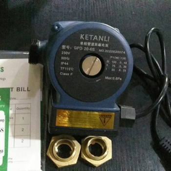 靜音地暖循環泵熱水家用屏蔽電泵