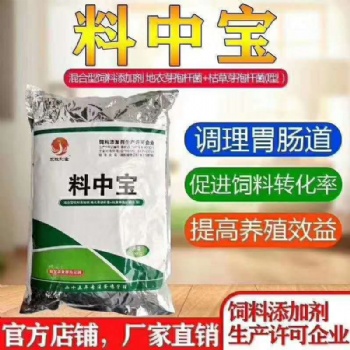 引起蛋雞滑膜炎發病的原因