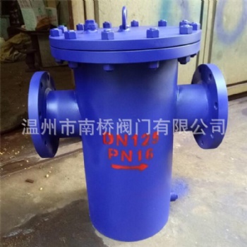 過濾器廠家鑄鋼藍(lán)式過濾器不銹鋼籃式過濾器定做過濾網(wǎng)質(zhì)量保