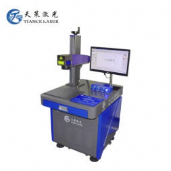量具刀具 五金模具車床激光刻字 打標(biāo)設(shè)備廠家直供，可打口罩