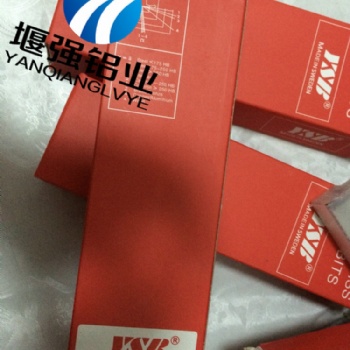 瑞典進(jìn)口超耐磨白鋼刀厚板 進(jìn)口白鋼刀精磨棒 M50進(jìn)口白鋼刀圓棒