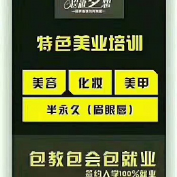 在黃江哪里可以報考大專本科學歷文憑