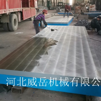 鑄鐵平臺的壁厚是越大越好嗎 ?來看看您挑對了嗎！