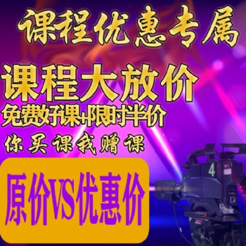 北流市達(dá)順網(wǎng)絡(luò)中心：工商注冊(cè)、創(chuàng)業(yè)、小程序公眾號(hào)