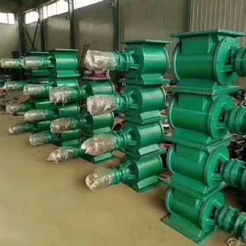 葉輪給料機(jī)，星型卸料器-河北新民環(huán)保工程有限公司
