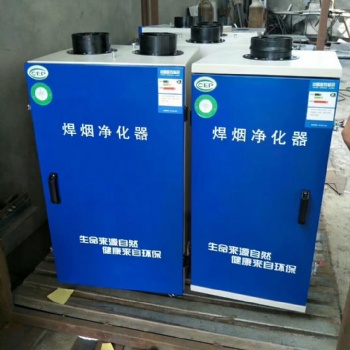 寧夏環(huán)保焊煙凈化器設(shè)備汽車烤漆房粉末回收機設(shè)備品質(zhì)**
