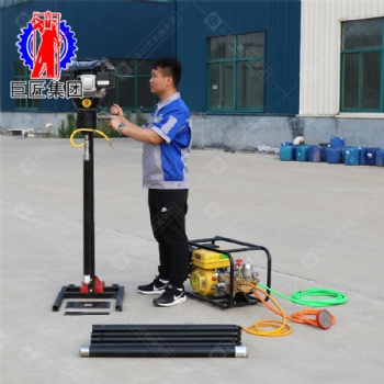 立架式背包勘探鉆機巨匠廠家生產(chǎn)BXZ-2巖心取樣鉆機