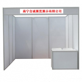 南寧會展搭建租賃3X3米標準展位