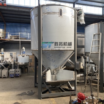 不銹鋼食品級磷酸鹽加熱烘干混合機 立式干粉顆粒攪拌機