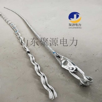 架空線路金具，預絞式安全備份線夾