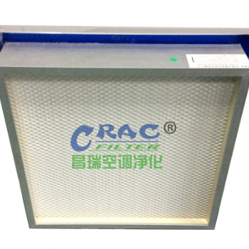 上海高效過濾器批發(fā)/超高效過濾器生產(chǎn)廠家