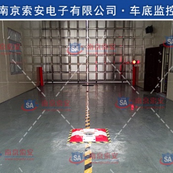 江蘇南京 關(guān)卡監(jiān)所 車輛底盤掃描系統(tǒng)JZ600-D10