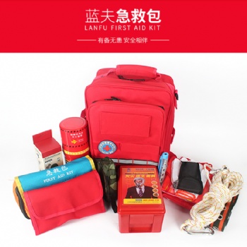應急救援裝備包LF-12105