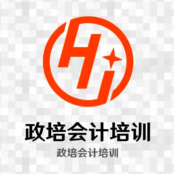 是注冊小微公司還是注冊個(gè)體戶，該如何選擇—合肥會計(jì)實(shí)踐操作培訓(xùn)