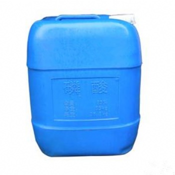 佛山磷酸價(jià)格 佛山磷酸批發(fā)商