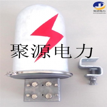 ADSS接頭盒 電力接續(xù)盒 opgw鋁合金光纜接頭盒24芯一進 塔用接頭盒 光纜接續(xù)盒