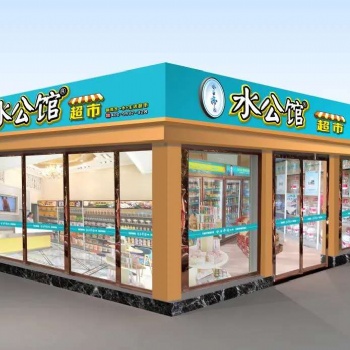 廣東增城連鎖便利店加盟聯系方式