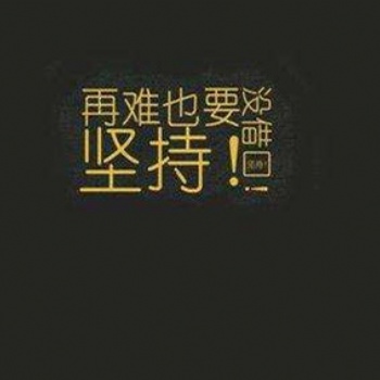 江蘇五年制專轉(zhuǎn)本培訓(xùn)班，備考要怎么安排