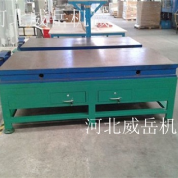 高強(qiáng)度帶槽1.8x3.5鑄鐵試驗(yàn)平臺(tái) 廠家現(xiàn)貨質(zhì)量保障