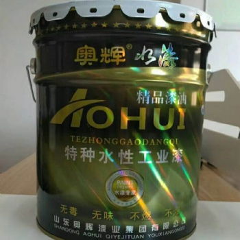 濟南奧輝漆業醇酸調和漆防腐漆廠家現貨