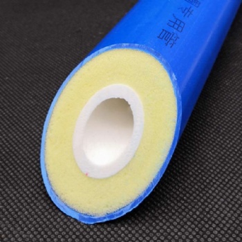 PPR保溫管空調管