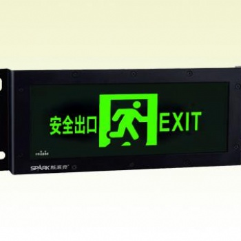 嵌墻裝消防應(yīng)急標(biāo)志燈，消防應(yīng)急標(biāo)志燈，嵌墻裝消防燈