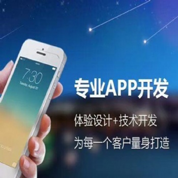 杭州區(qū)塊鏈合約交易所系統(tǒng)開發(fā)提供系統(tǒng)定制開發(fā)服務優(yōu)勢