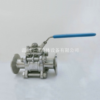 衛(wèi)生級無滯留球閥 三片式全包球閥 法蘭真空加長非標(biāo)球閥