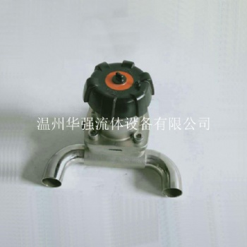 不銹鋼U型隔膜閥 氣動隔膜閥 衛生級三通隔膜閥