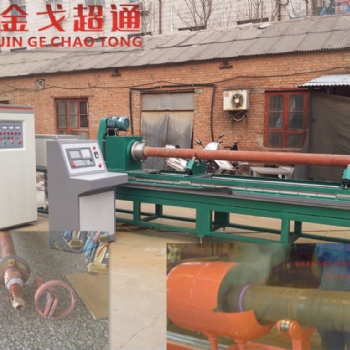 機(jī)床導(dǎo)軌淬火一體設(shè)備數(shù)控淬火機(jī)床