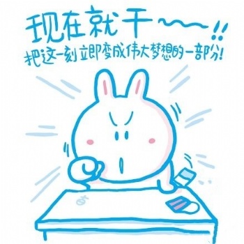 江蘇五年制專(zhuān)轉(zhuǎn)本培訓(xùn)注意點(diǎn)和報(bào)名條件分享