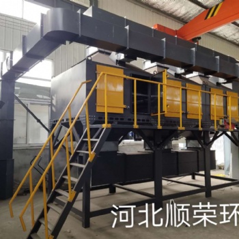 處理廢氣就用RTO 催化燃燒設(shè)備 催化燃燒設(shè)備廠家