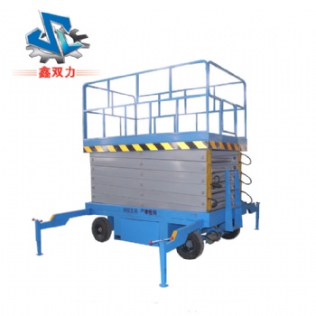電動剪叉式升降機 液壓升降平臺 移動高空作業(yè)車 個人定制