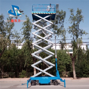 移動剪叉式升降機 液壓升降平臺 高空作業(yè)車 移動登車橋 電動升降機