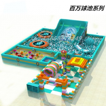 廠家淘氣堡定制設計新型兒童樂園室內樂園室內蹦床